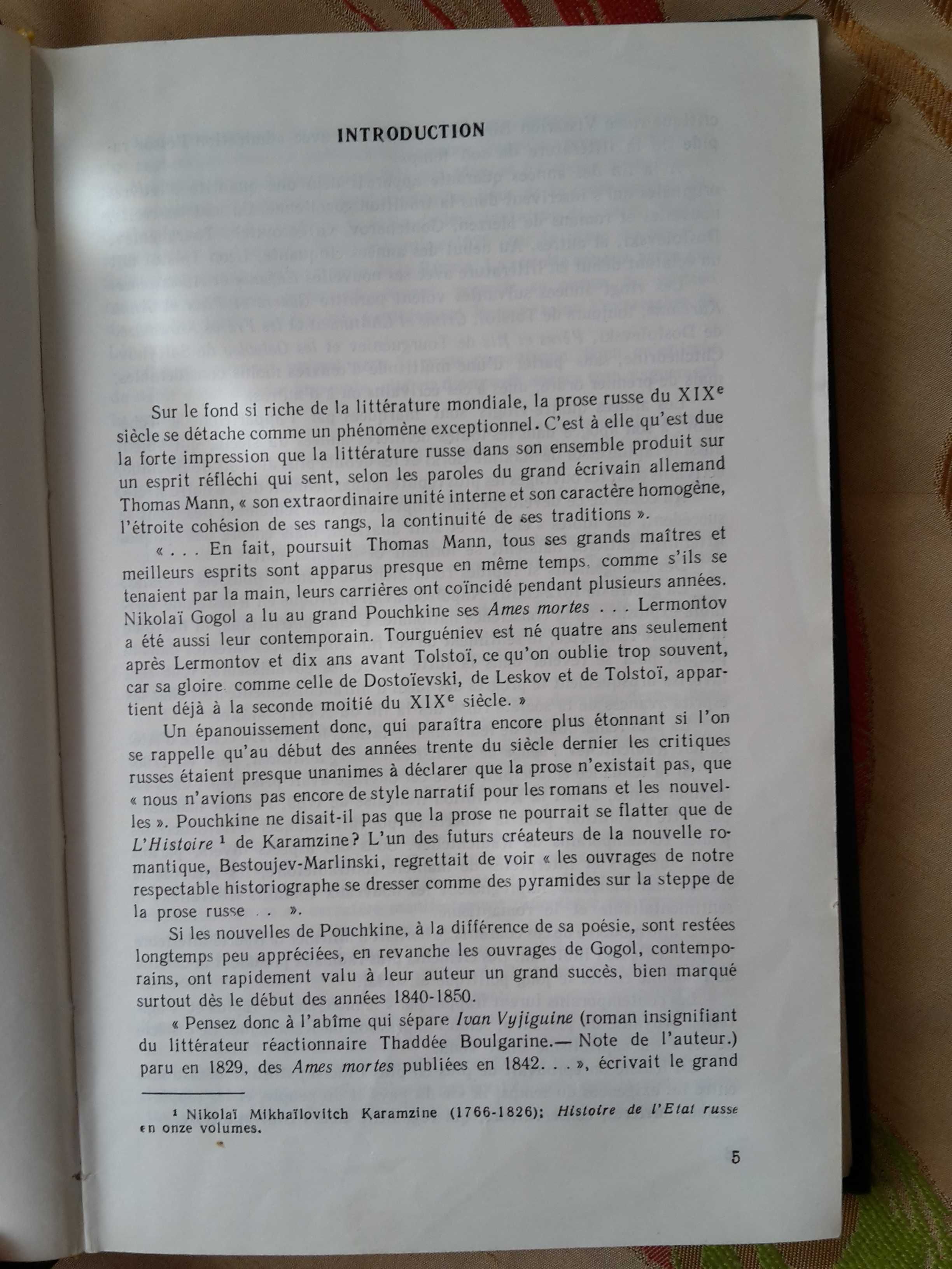 От Пушкина до Чехова, составитель Турков, на двух языках