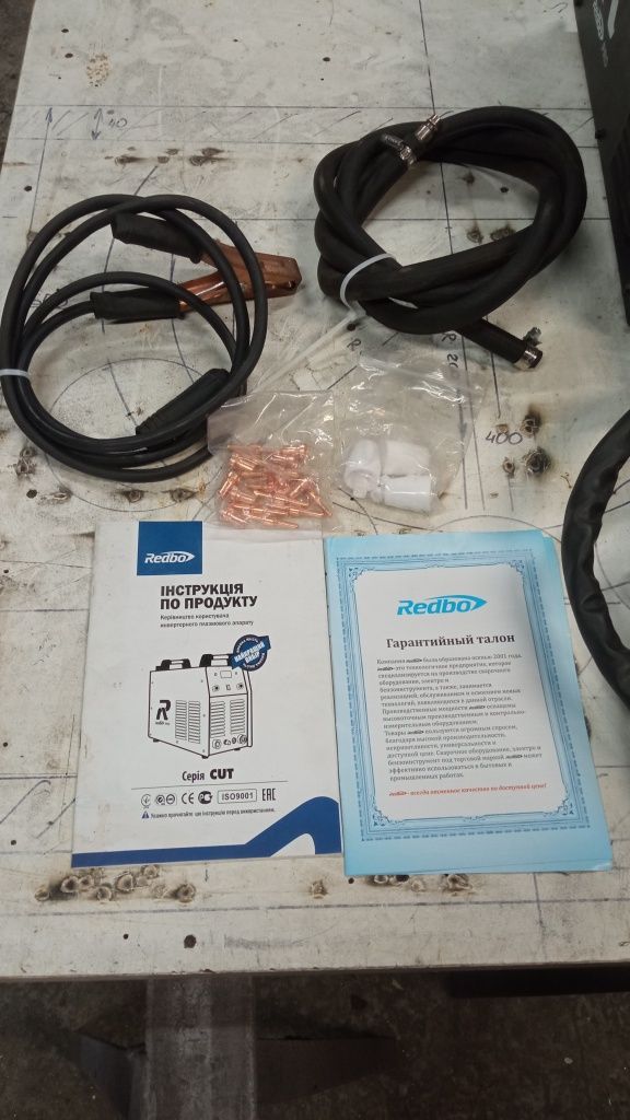 Плазморіз Redbo Plasma 40