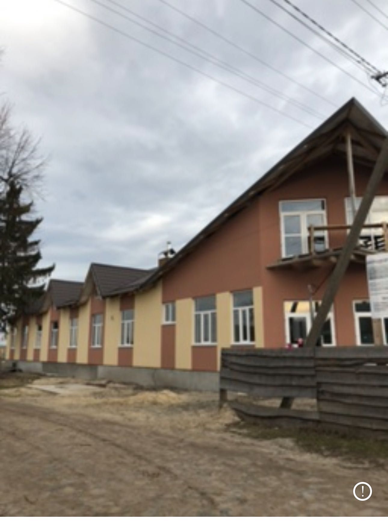 Виробничо-торгівельний комплекс «Ялинка»