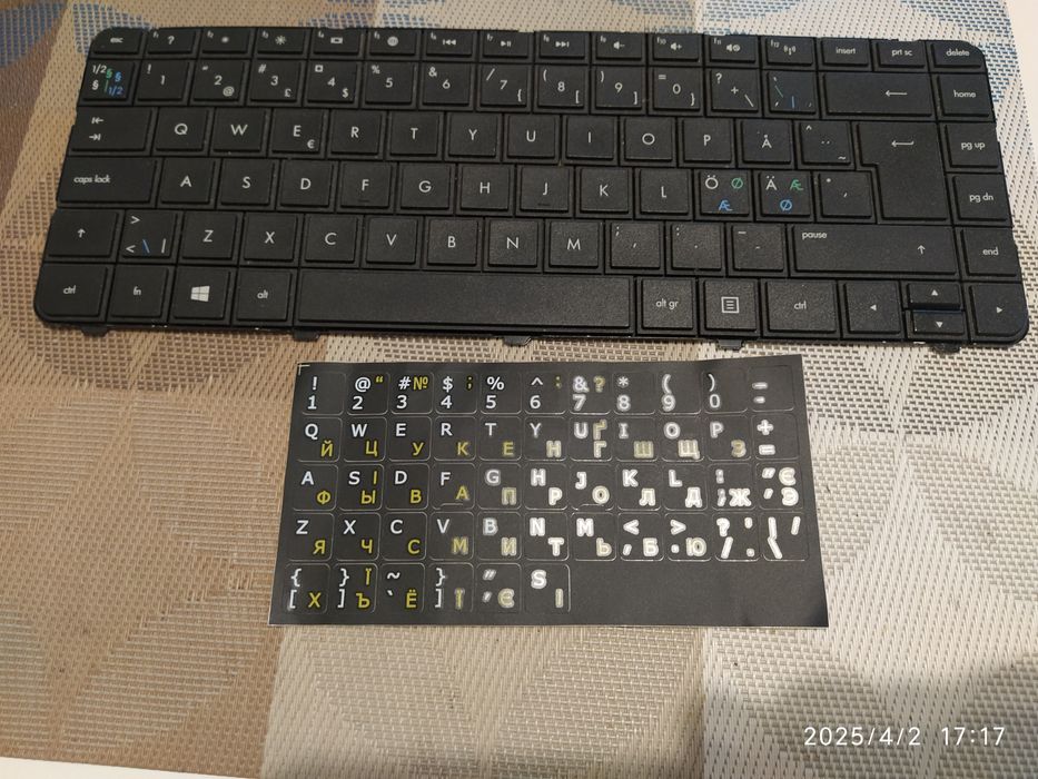 Клавіатури на ноутбук HP 655