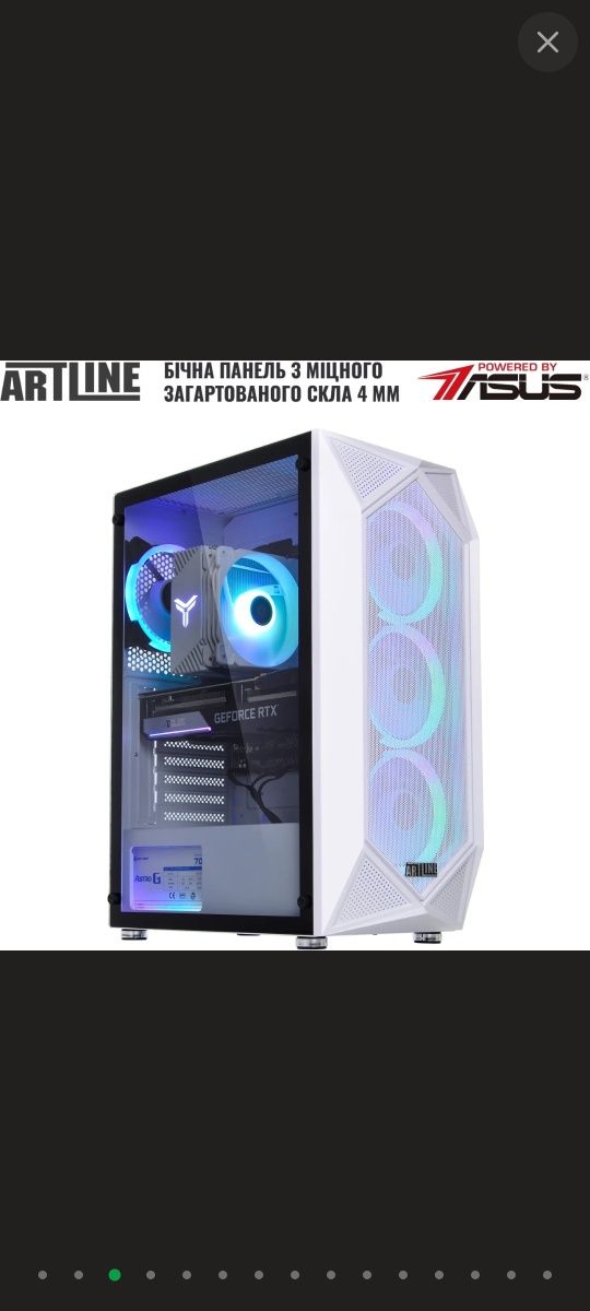 Комп'ютер ARTLINE Gaming X81 White (X81Whitev31) AMD Ryzen 7 5700X / R