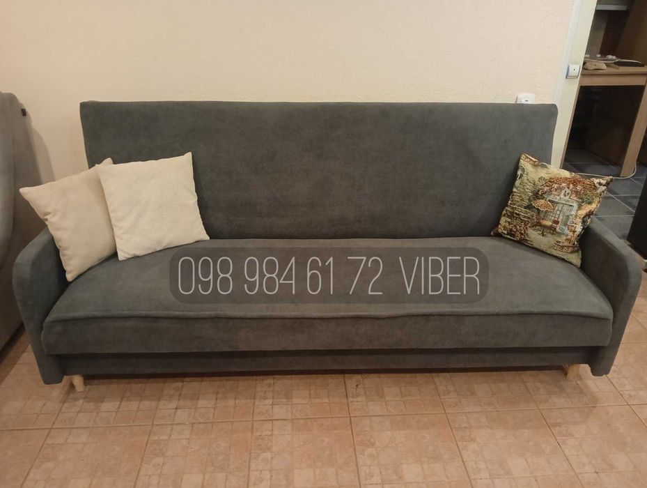Прямой ДИВАН книжка. Диван В НАЛИЧИИ. Диван кровать. Мягкая мебель