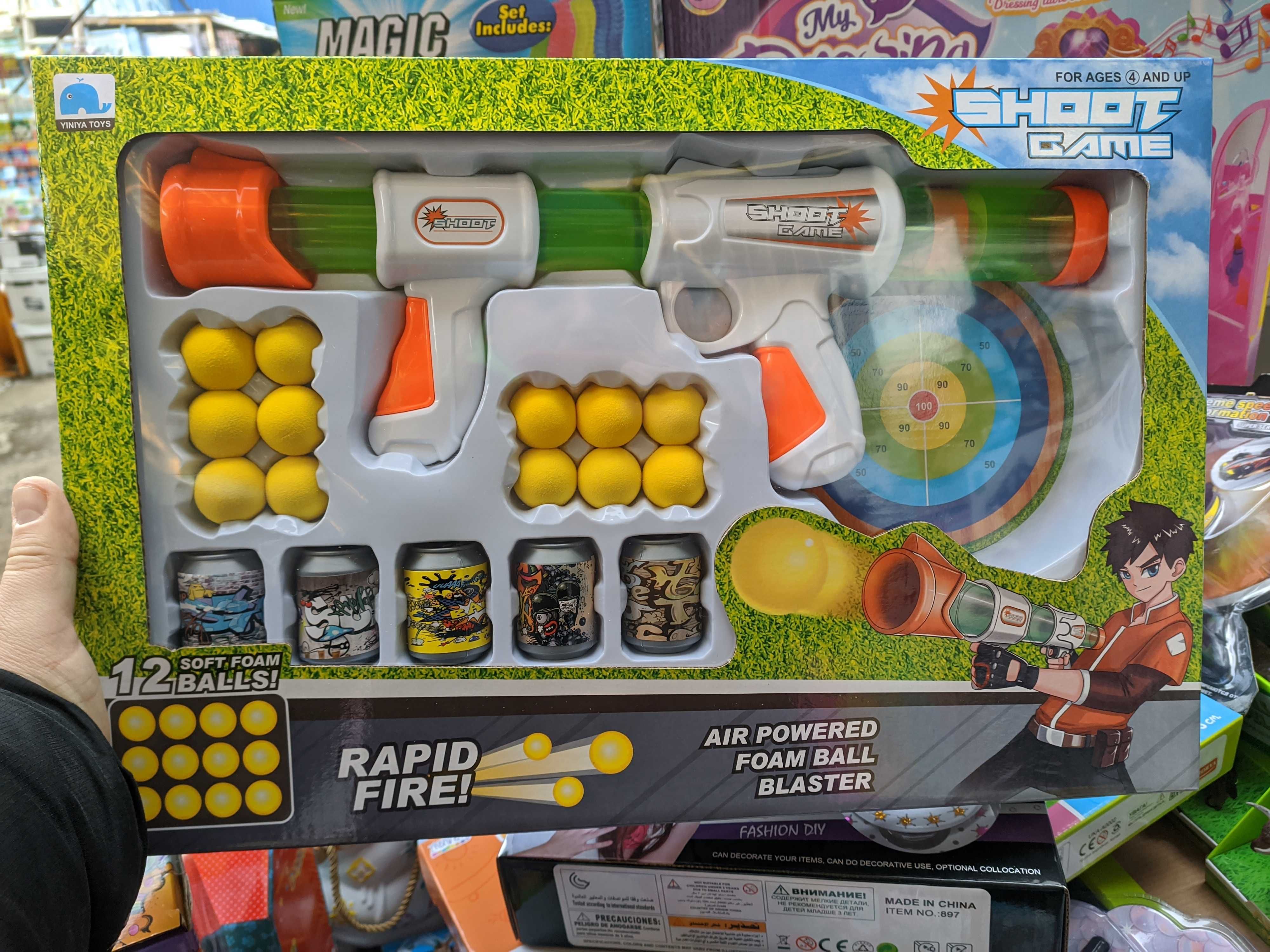 Помповий автомат Nerf  бластер тир мішень пістолет пулемет