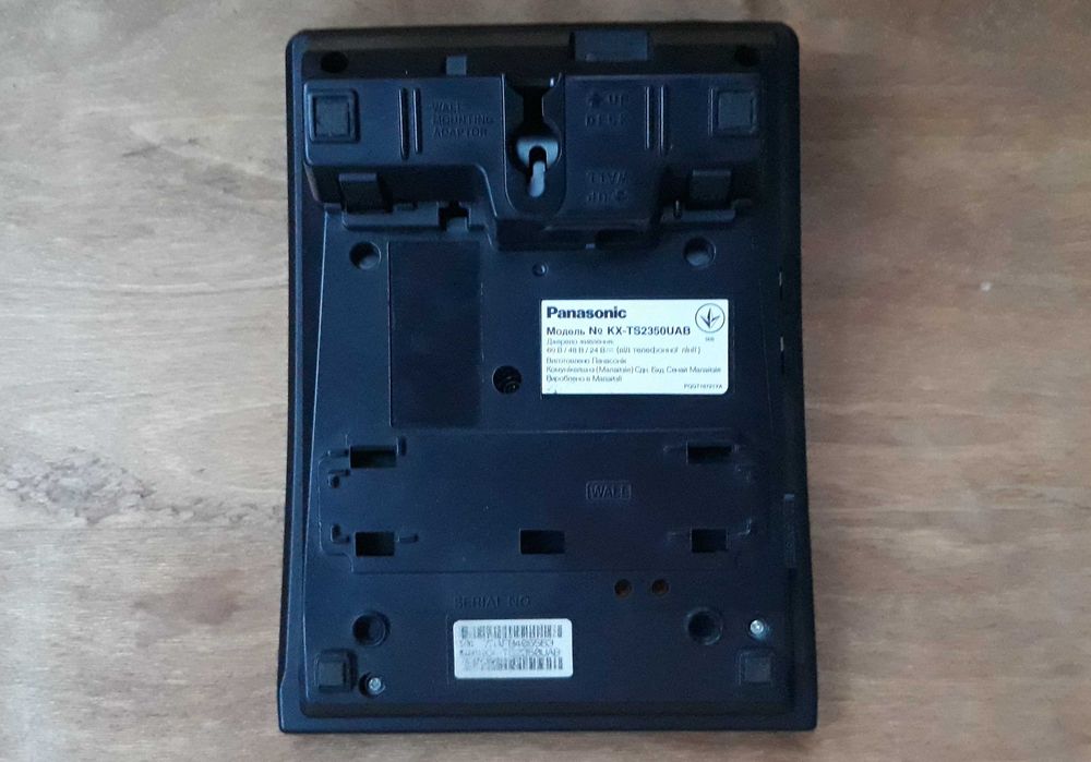 Телефон стационарный телефон Panasonic KX-TS 2350 телефон