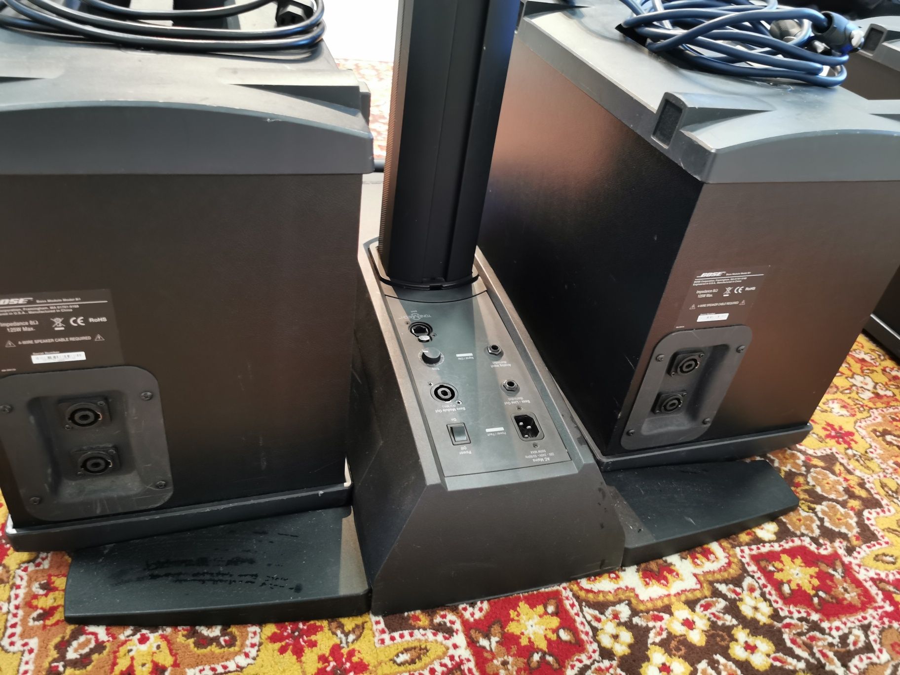 BOSE Głośniki zestaw głośników 2x, System L1 Model 1S +moduł basowy B1
