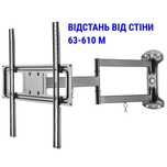 32"-55" Кронштейн для тв Brateck LPA52-443WL Кріплення для телевізора