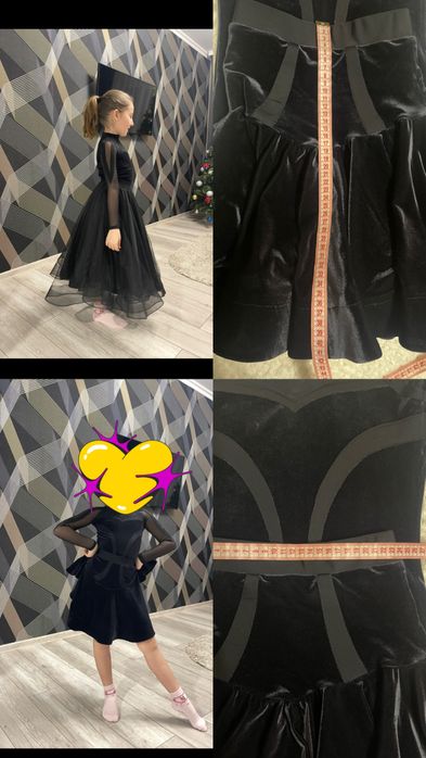 Бейсік 128-134р, сукня для бальних танців дитяча