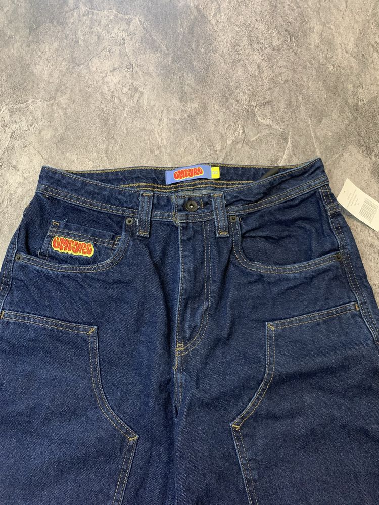 Empyre double knee sk8 jort shorts