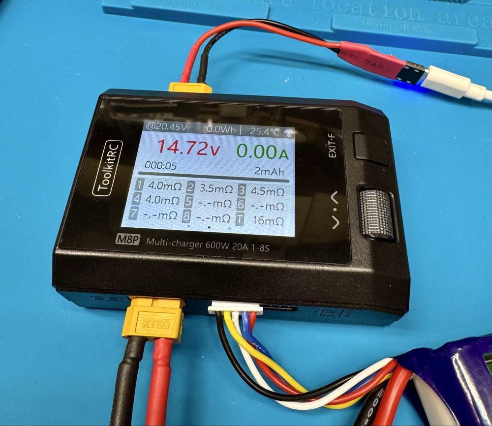 Зарядное устройство ToolkitRC M7 200w