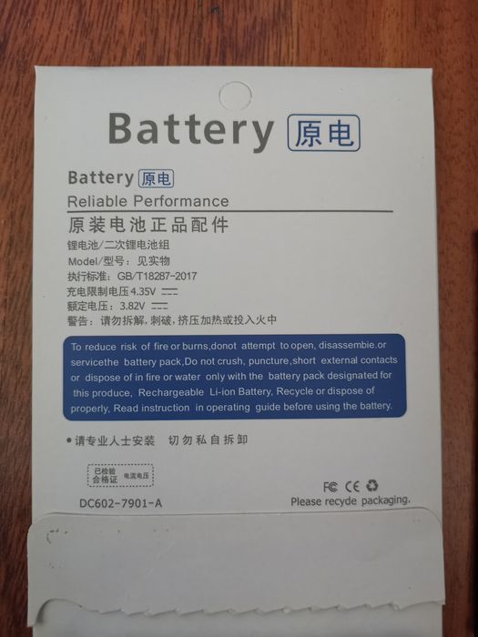 Bateria para Huawei v9 honra 8 pro 100% orginal hb376994ecw 4000mah