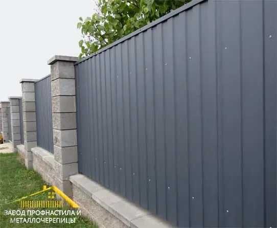 Низькі ціни від виробництва! Профнастил\Металочерепиця\Проф.труби\т.п.