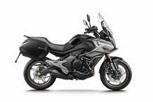 CFMoto 700MT CFMOTO 700MT 2023 ostatnia sztuka kufry boczne gmole MOTO-TRIP