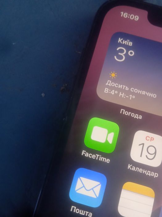 iPhone 12 pro 128gb битый но рабочий