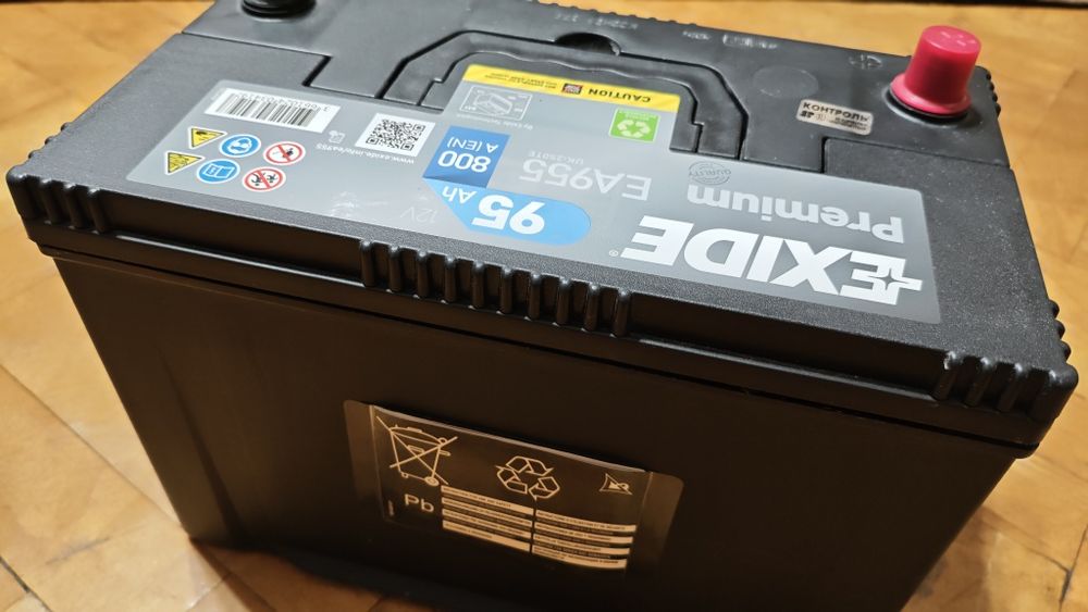Акумулятор EXIDE PREMIUM 95A (EA955) + новий інвертор + смарт-зарядка