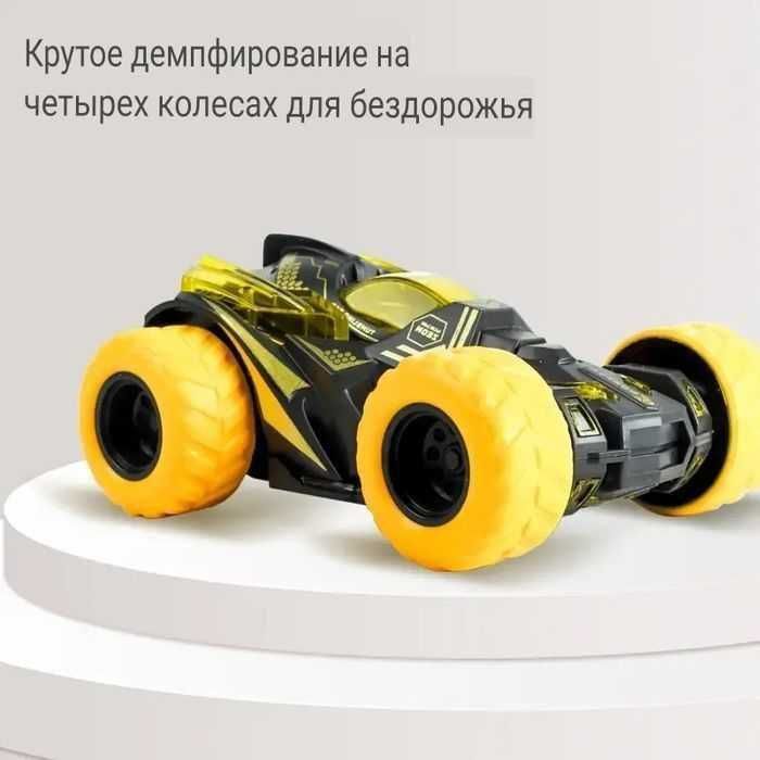 Машинка-Перевертыш: Чудо, Что Танцует