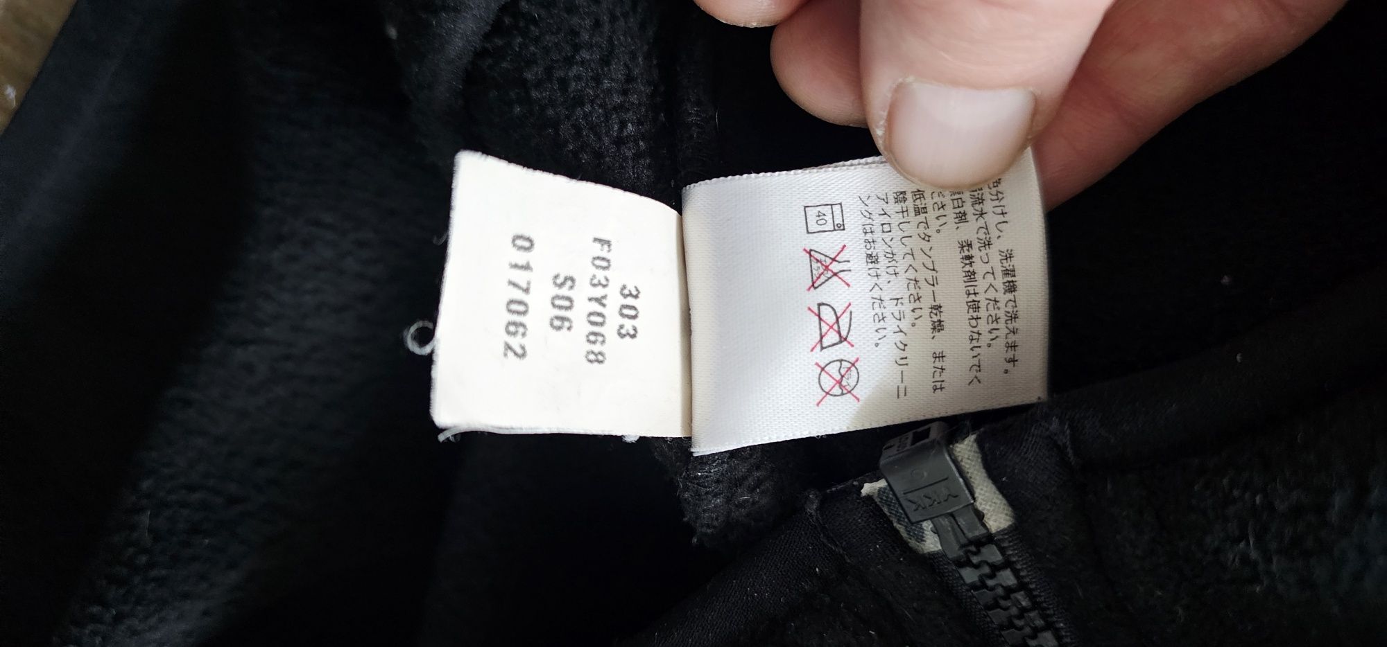 The NORTH FACE bluza męska polar rozmiar XL wymiary na zdjęciach 8