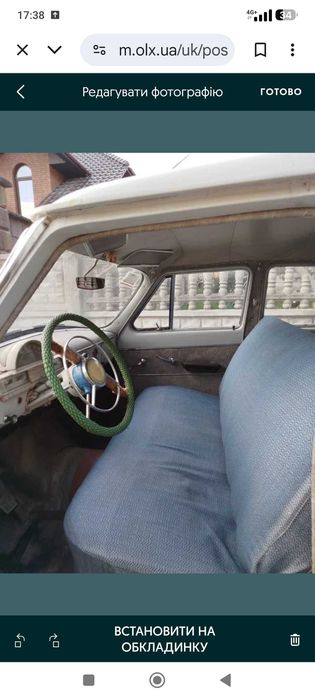 Газ 21 волга 2 модель