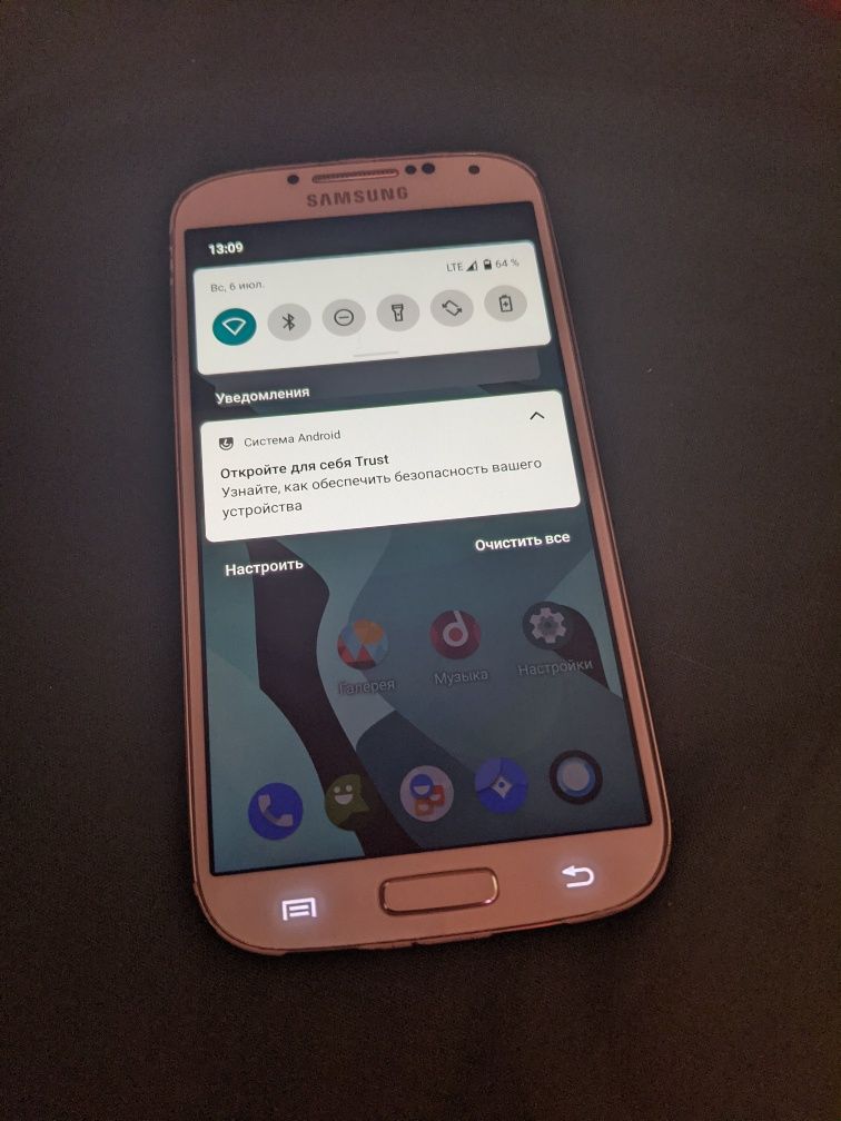 Samsung galaxy s 4 android 11