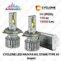 Комплект ламп CYCLONE LED H4/H19 H/L 5700K TYPE 41 CAN 100W 18000Lm
