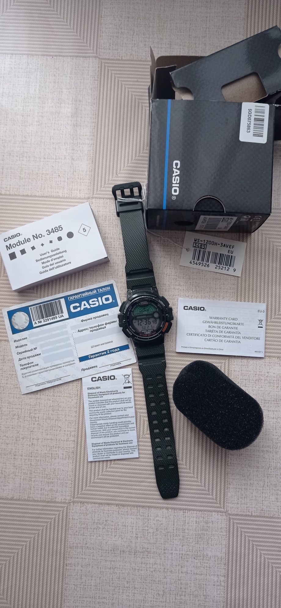 Продам Чоловічий годинник Casio WS-1200H-3AVEF