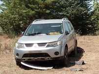 Mitsubishi Outlander peças