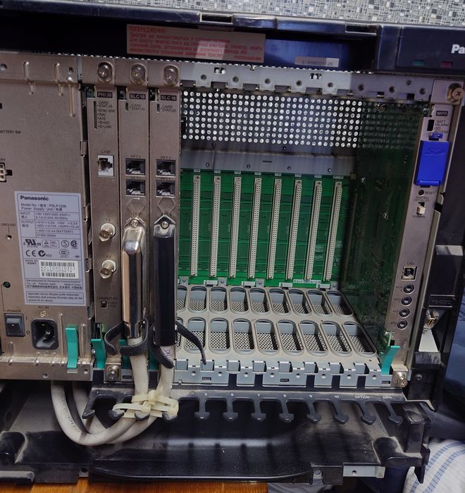 Мини АТС Panasonic KX-TDA200UA.