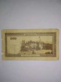 Любая банкнота за 100 гривен
Состояние на фото
Пишите отвечу