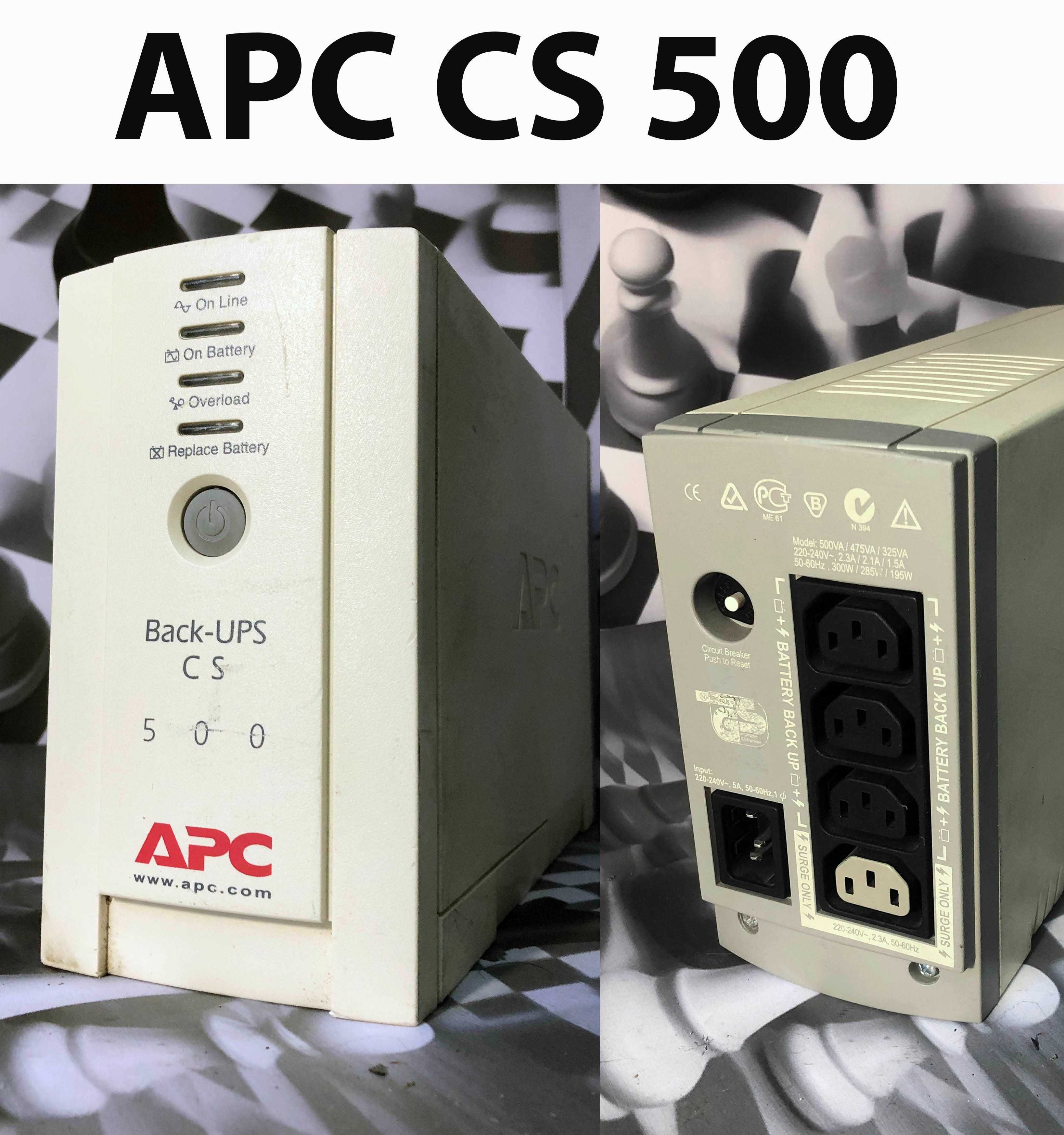 Бесперебойники  APC Back-UPS CS500, ES 525  Гарантия.