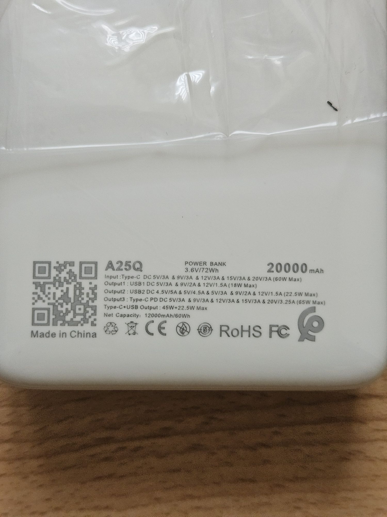 Павербанк для нотбуків  KONFULON A25Q 65W