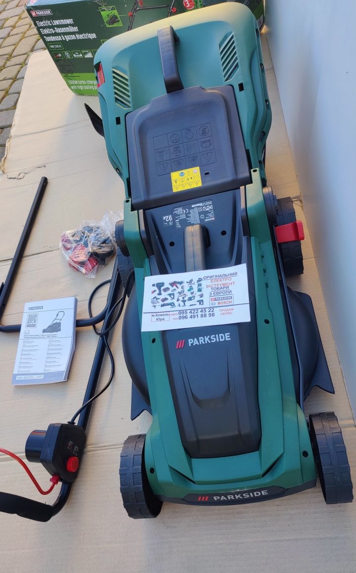 НОВА газонокосилка з Німеччини Parkside PRM 1500/газонокосарка/косилка