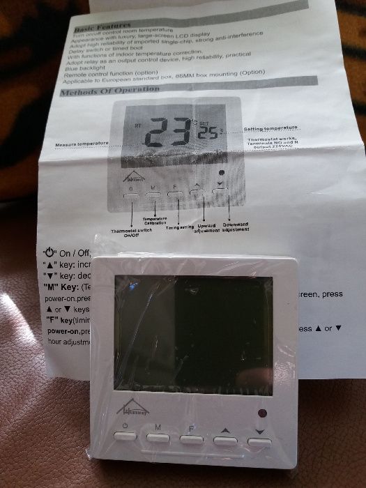 Elektroniczny regulator-temperatury grzejnika, pieca, pompy, itp.
