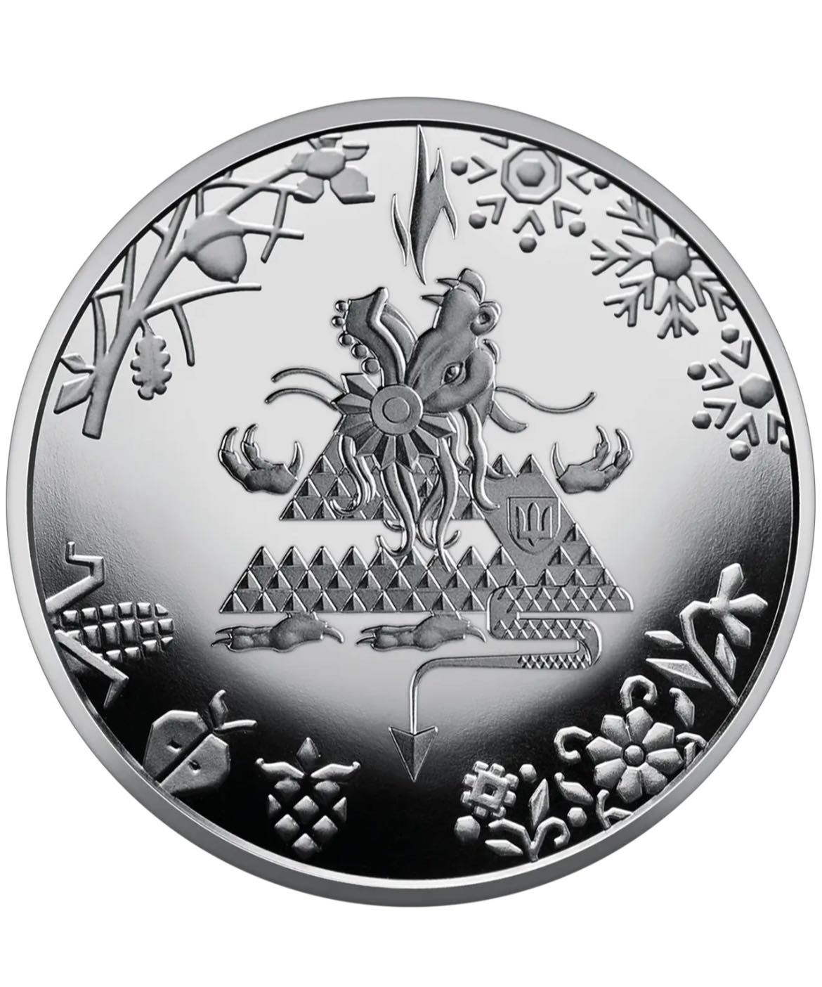 "Рік Дракона" пам'ятна монета в сувенірній упаковці, 5 гривень 2023