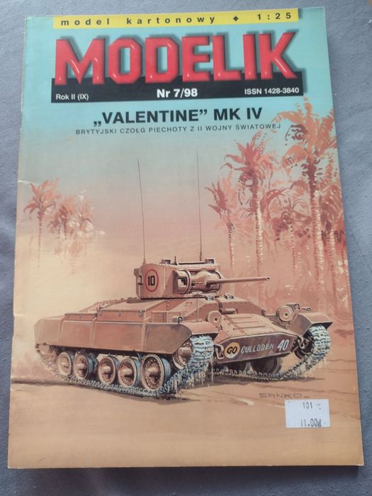 Model kartonowy Modelik Valentine Mk IV