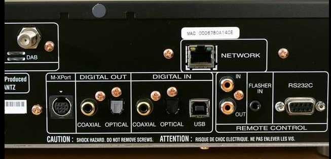Marantz NA 7004, Tidal, YouTube, NAS, DLNA, Spotify, aplikacja,