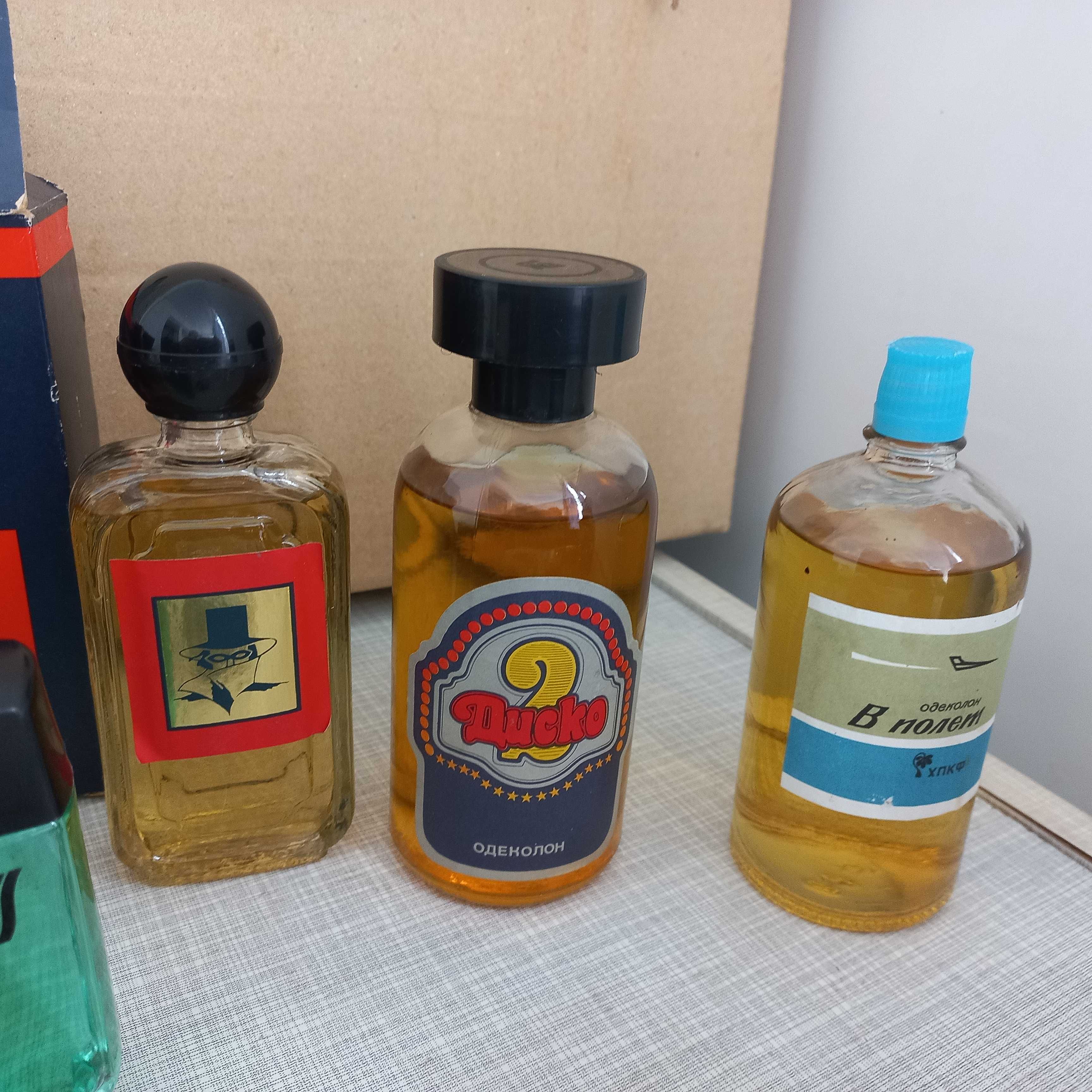 Одеколоны - Форвард, Диско 2, в полёт , Дзинтарс Таймс и др.