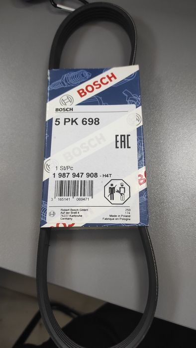 Ремень поликлиновый FORD ESCORT/ORION 1990-2001 (5PK698) BOSCH - OEM 1