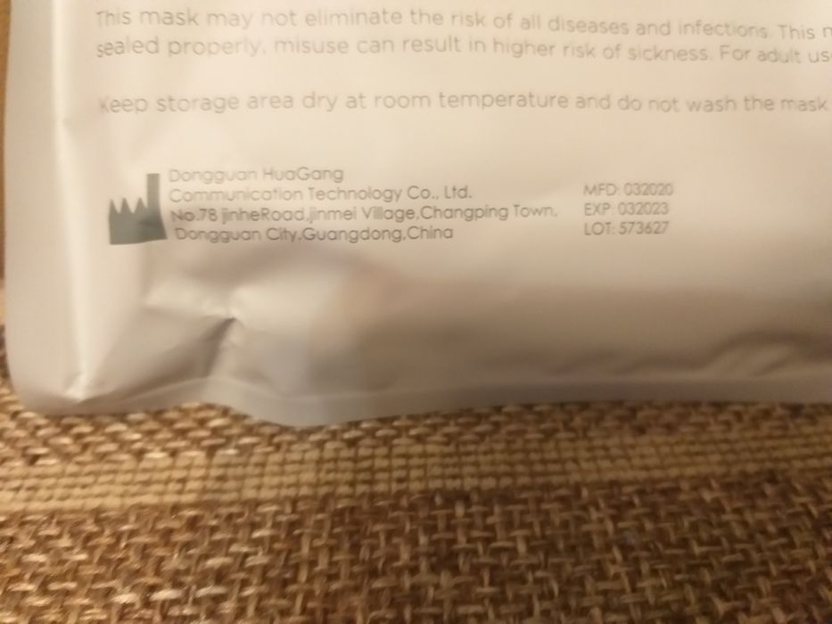 Медична Захисна 4-шарова маска PM2.5, 3D  контур дизайн