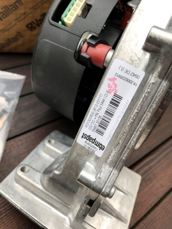 Nowy wentylator Vaillant 193593