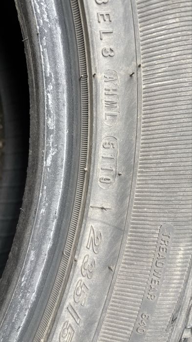 Nexen Roadian HTX RH5 235/55 R19