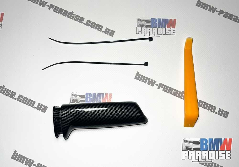 Карбоновая Накладка на ручку ручного тормоза BMW E90 F10 F30 F20 E81