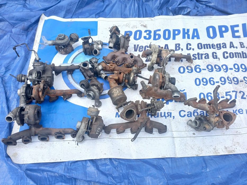 Турбіна турбина опель вектра зафіра астра омега меріва комбо корса