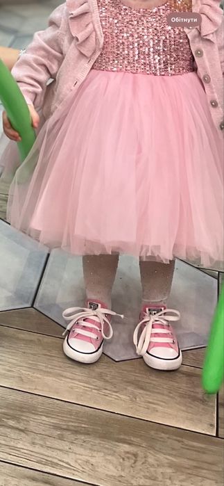 Сукня  на дівчинку 86 -92 р 2 р