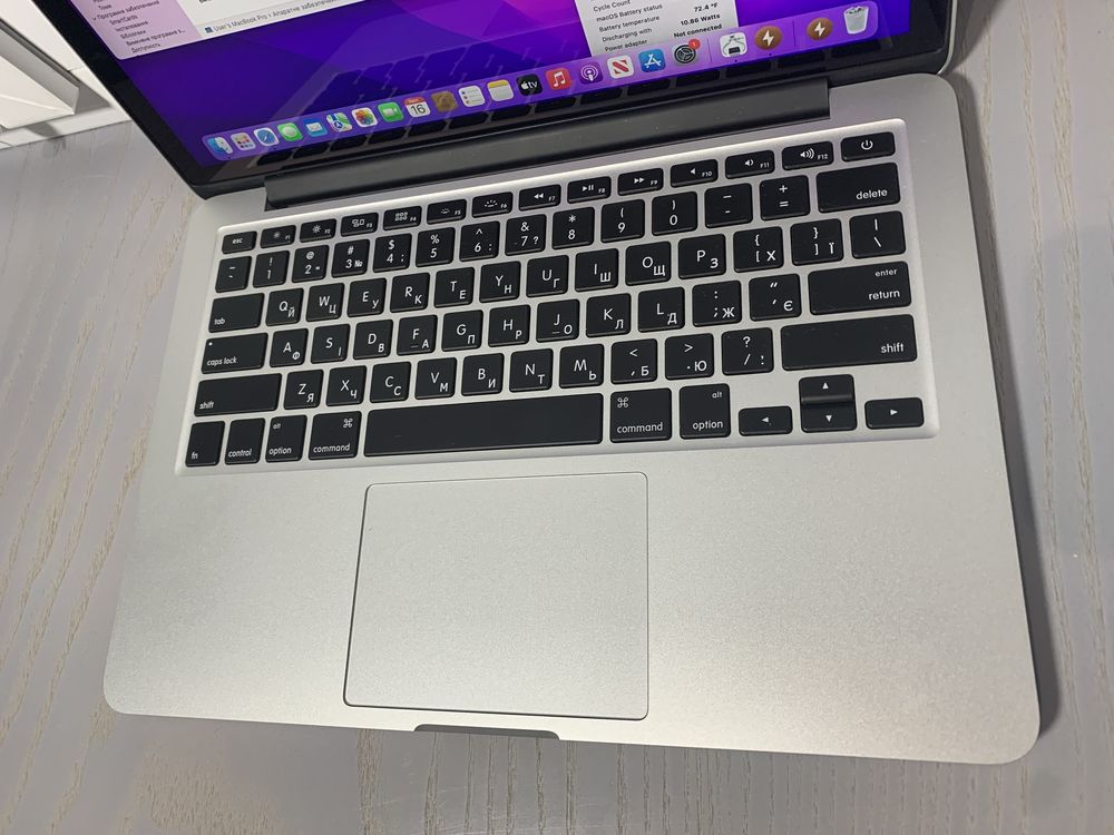 Macbook Pro 13 2015 i5 | 8Gb | 256ssd 181 цикл ідеал