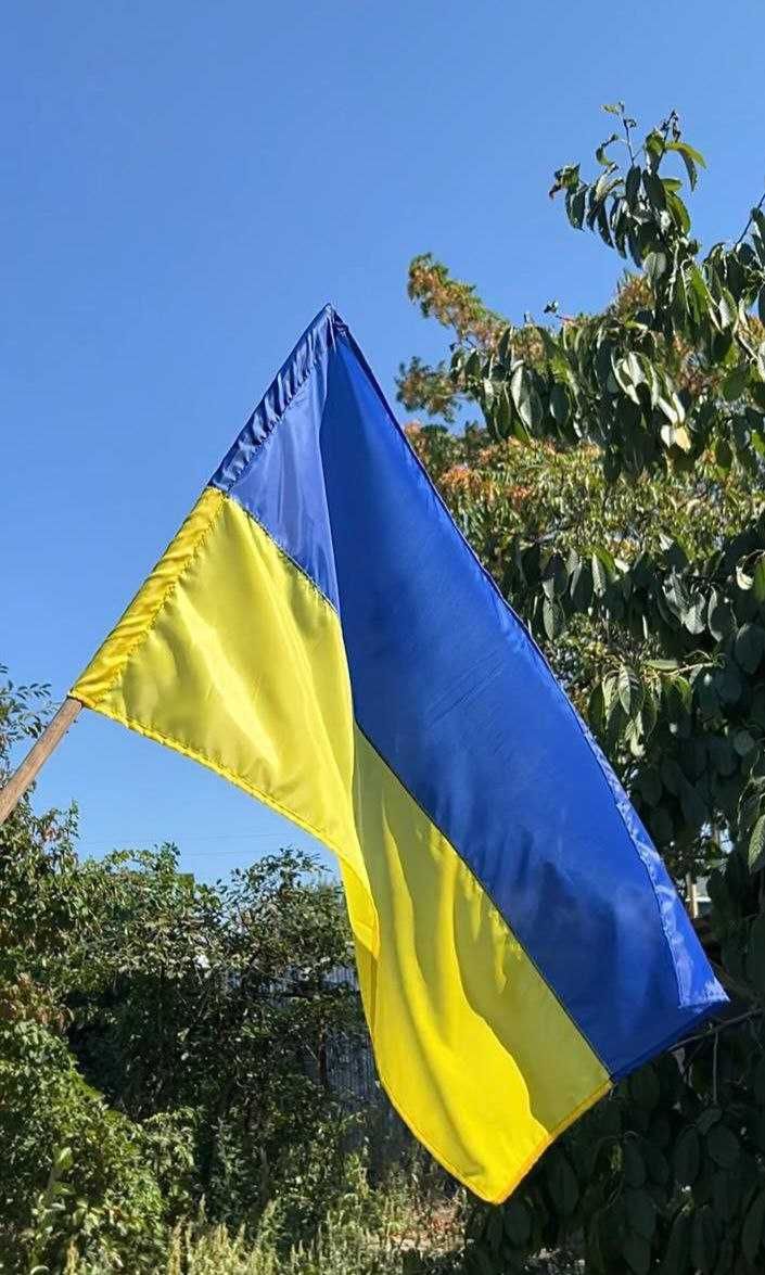 Прапор Украины сувенирный подарок