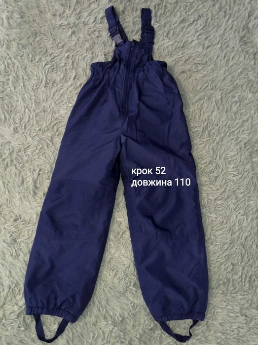 Зимовий лижний комбінезон унісекс