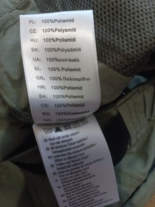 Трекінгові штани з пояском в розмірі XL- XXL