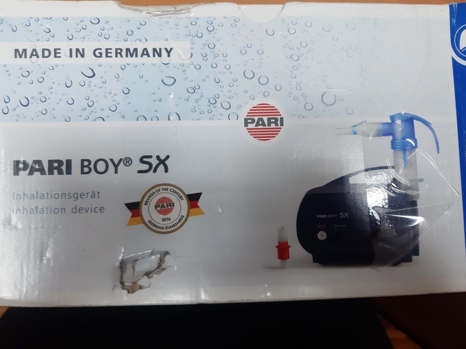 Продам новий  Інгалятор Pari Boy SX