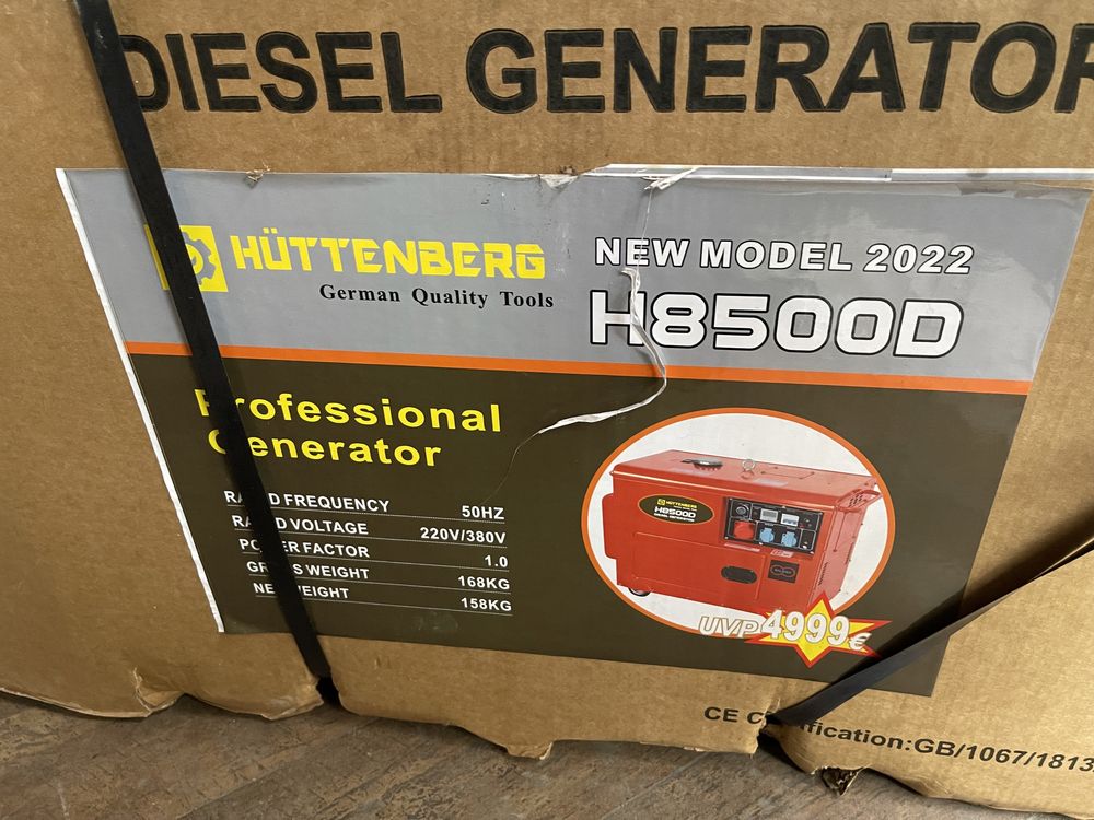 Генератор h8500d - 6,5Квт Дизель (Німеччина)