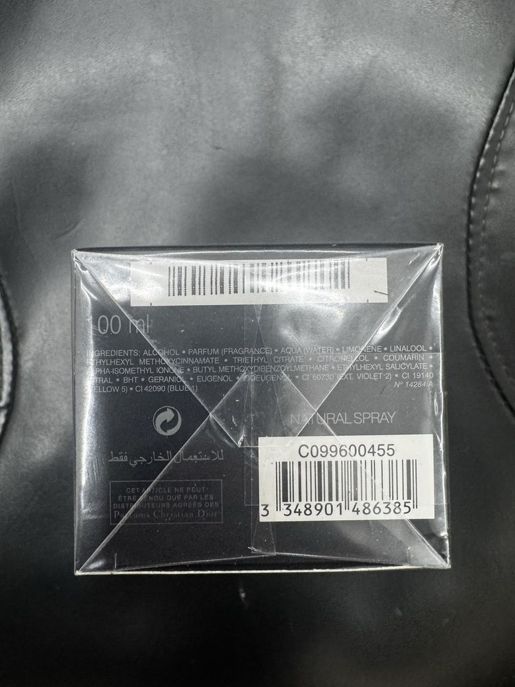 Perfumy męskie dior sauvage