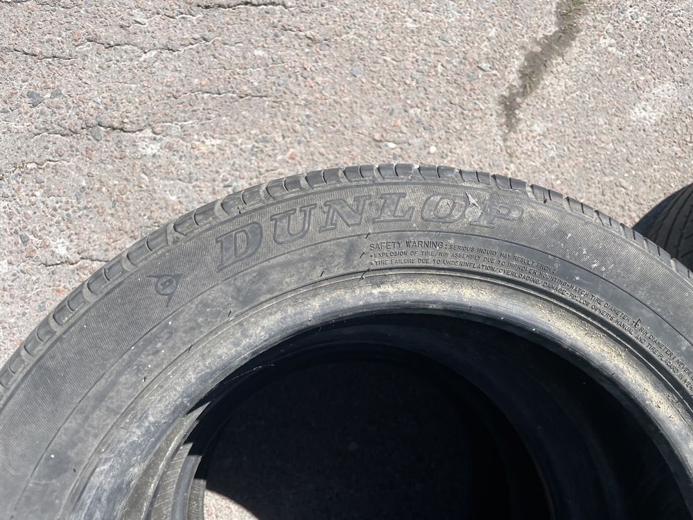 Резина 175/60 r15